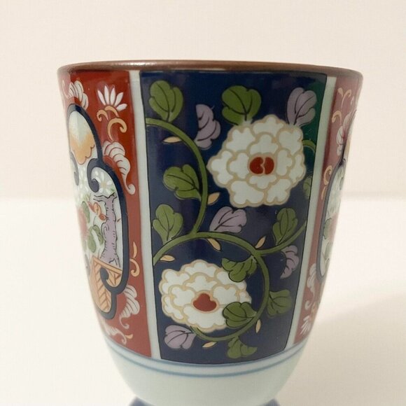 Vintage Japanese Arita Ware Tea Cup Made in Japan - Picture 12 of 16